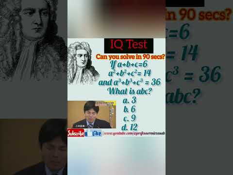 Math puzzles |Math Olympics |math iq |#viral #ytshorts #maths