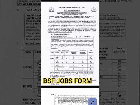 BSF Head Constable RO/ RM Online Form 2025  #music #trending #bsf #army #airforce #navy #india #100