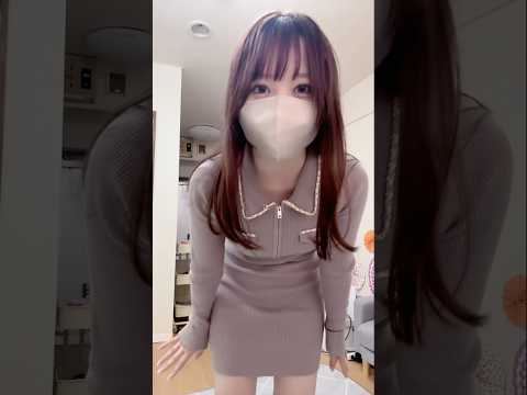 見えた？？ #shorts