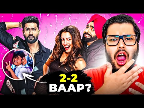 Bad Newz Movie Review - Cinemastic - Tripti Dimri - Vicky Kaushal Reaction!