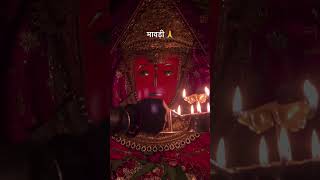 🙏🌺#jeenmataji #jeenmata #maiya #maa #mata #devi #sikar