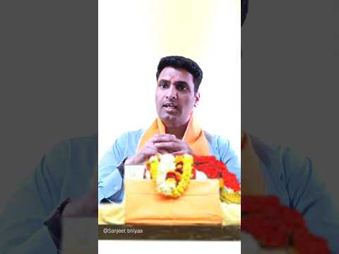 क्यों श्रीराम करुणा ‌और रावण ..‌.! Shri Ram katha 🙏 #shorts