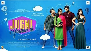 Official Teaser I Jugni Yaaran Di I Siddhi Ahuja I Preet Bath I Deep Joshi
