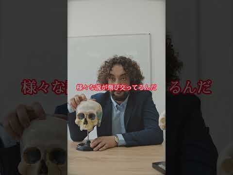 【未解決】シベリアを襲った謎の大爆発…ツングースカ事件 #怪現象 #衝撃の事実 #怖い話