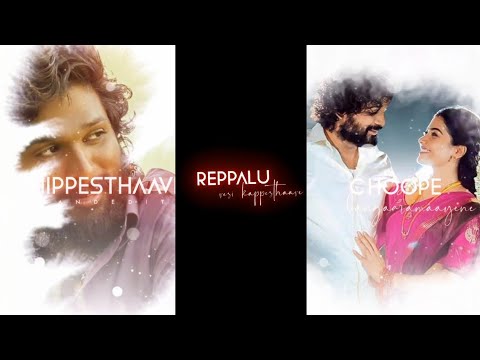 Sri Valli lyrical video || AA❤️|| pushpa🤩 || in Telugu in kinemaster  2022 || #alluarjun #pushpa❤️🔥