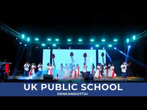 Ganesha Dance | Special Performance | Kala Utsav 2024-25 | UK Public School #ukpublicschool #ukps