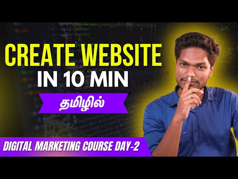 How to Create a WordPress Website in 10 Minutes in Tamil 2025 | DM Course Day-2 #digitalmarketing