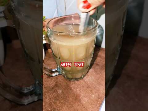 दादी की नाक मे दम 😅😅😅😅😅😅😅😅😅😅😅😅 #sonandmomsworldvlog #youtubeshorts #cookingvideo