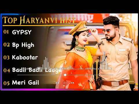 New Haryanvi Songs | New Haryanvi Jukebox 2023 | Top Haryanvi All Superhit Songs