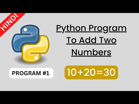 Python Program to Add Two Numbers | Python Programming