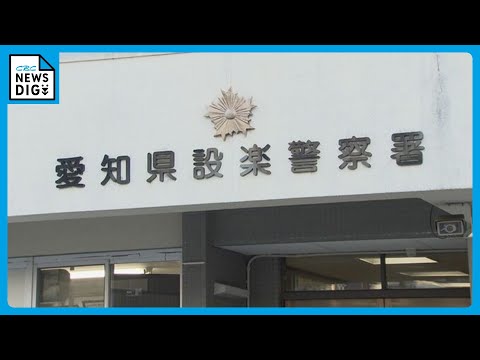 土木会社の寮のベッドに男性の遺体 事件に巻き込まれたか 外傷あり 警察が捜査　