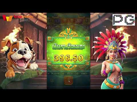 เว็บตรงไม่ผ่านเอเย่นต์!!