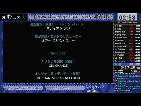 えむしえ(v1046r_mcn) のライブ配信