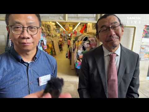 光雕節 01 LIVE  |  7 間大專中小學生運用人工智能AI創作光雕作品  第七屆香港光雕節以「共融」為主題   |  深水埗  |  香港設計中心  | SAMi HK LIVE