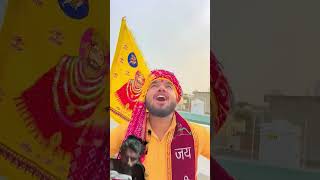 iShyam baba #reelsinstagram #khatubhajans viral2024 #shyamdarshan #viralreels #shyambaba #khatu