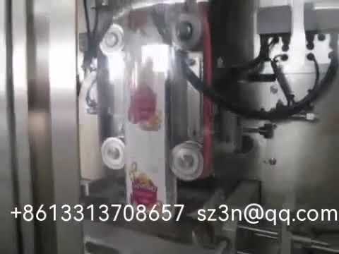 Film roll self-made bag eight-side sealing automatic packaging machine卷膜自制袋八边封全自动包装机