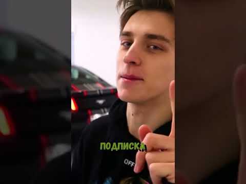 #shorts #а4 #влада4 #владбумага #глент #кобяков #серега #серегаа4 #риви #рививи