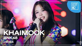 BNK48 Khaimook - Jabaja @ BNK48 5th ALBUM「#Sukinanda」FIRST PERFORMANCE [Fancam 4K 60p] 241109