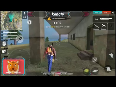 VPP CHANNEL Live Stream