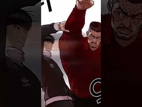 Daniel Vs Pocheon🔥||Lookism Chapter 575 & 576|| #lookismedit #looksim #short #fyp #anime #mangaedit