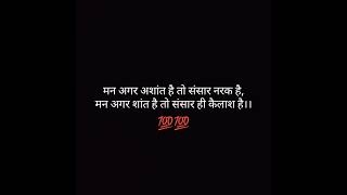 Har Har Mahadev ...#trending #reels #viral #explorepage #mahadevlover #mahadev