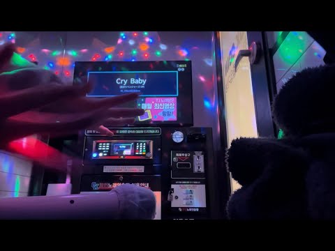 어어 자, 나 일본 노래 하나만 부를게 근데 그게 Cry Baby긴 해