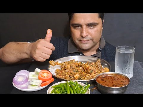 Chicken Curry Eating | Asmr Eating Show | @ChickenLegPiece #ASMR