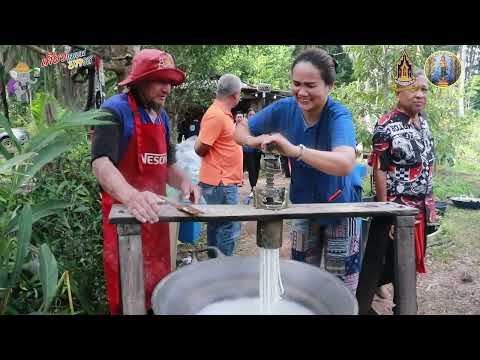 ชุมชนคุณธรรมบ้านบางสน เที่ยวชุมชนยลวิถี ๖๗ สำนักงานวัฒนธรรมจังหวัดชุมพร