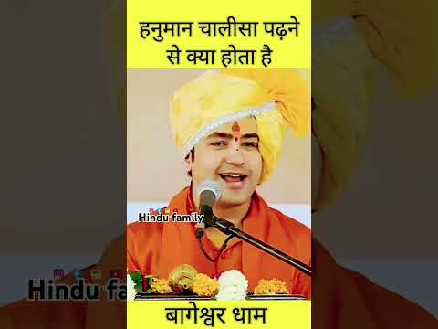 Hanuman chalisha#hanumanstatus #bageswardhamsarkar
