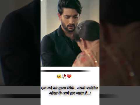 Chad Gayi - fullscreen Status | Guru Randhawa | New Heart Touching | Sad Song |
