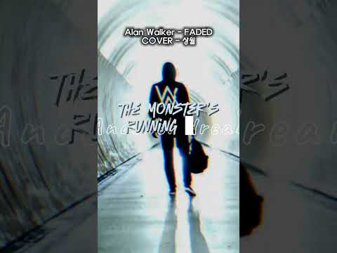 #cover #coversong #alanwalker #faded