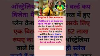 #ipl #cricket #rcb #csk #sports