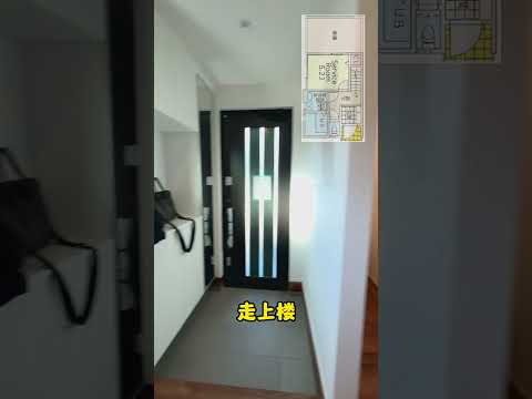 日本真正普通家庭住的房子！！！#日本房产 #日本投资 #海外置业 #海外投资