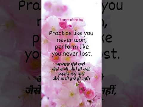 daily thought with hindi meaning/quotes/suvichar #shorts