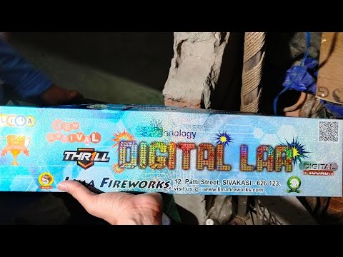 DIGITAL LAR BY LIMA FIREWORKS | DIWLI CRACKERS TESTING #crackers #diwali #patakhe #crackerguru