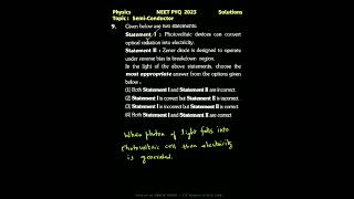 #NEET2023 #solution #Physics #photovoltaic #zenerdiode   #semiconductor  #neettricks  #NCERT #shorts