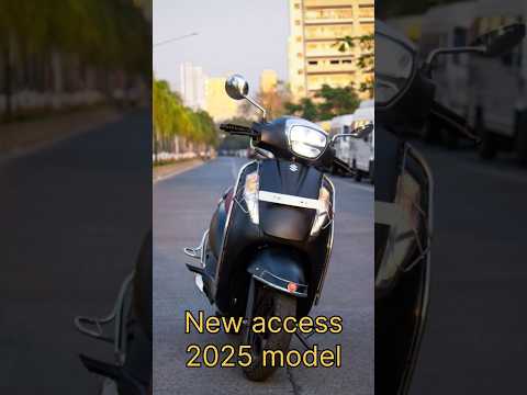 Everything You Need To Know About Access 2025