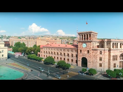 ԵՐԵՎԱՆ - YEREVAN - ЕРЕВАН