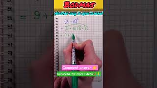 Viral Maths Trick🦋#viralvideo #maths #shorts#mathstricks#coachifycat#youtubeshorts#explore#trending