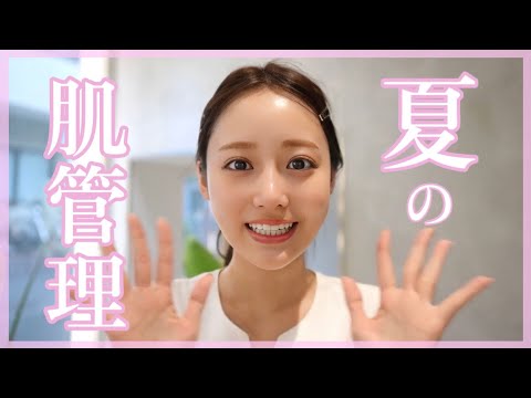 美白に特化した肌治療✨