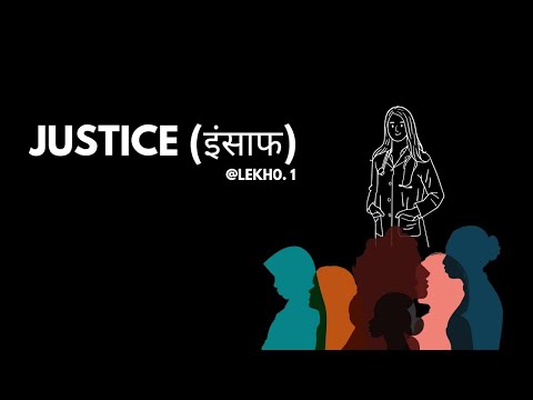 JUSTICE (इंसाफ ) RAP SONG FREESTYLE #justicemoumita #viralvideo #ytshorts