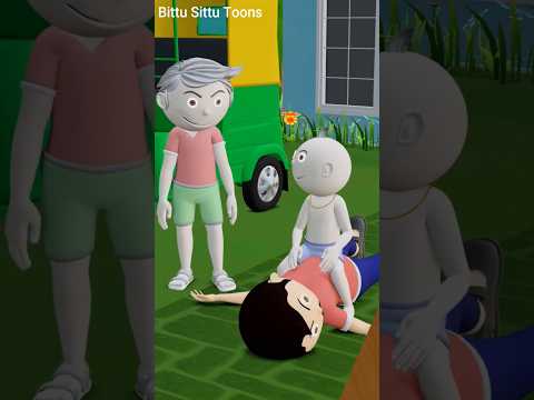 Bittu Sittu Bana Bhoot | Bhoot Wala Cartoon | Chudail Cartoon #bhoot #horrorstories #pagalbeta