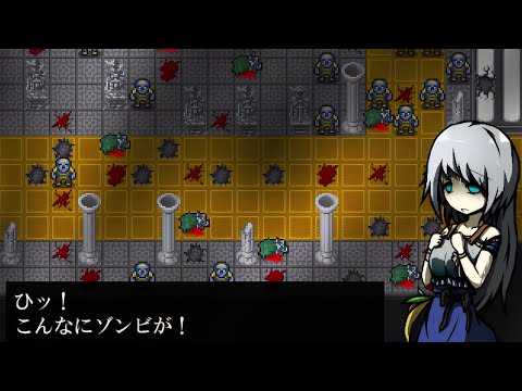 【ゆっくり実況ホラゲー】大量のゾンビを交わして逃げろ！【zon zon】