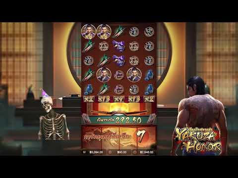 เว็บตรง true wallet สล็อตเว็บตรง true wallet เว็บตรงวอเลท 🎮 สล็อตเว็บตรง อันดับ1