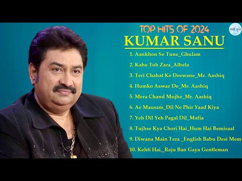 Kumar Sanu Romantic Song || Best of Kumar Sanu Duet Super Hit 90's Songs Old Is Gold Song 2024
