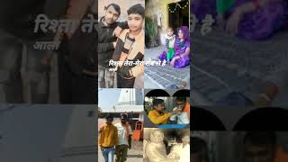 Vikas Kumar shivpuram Meerut