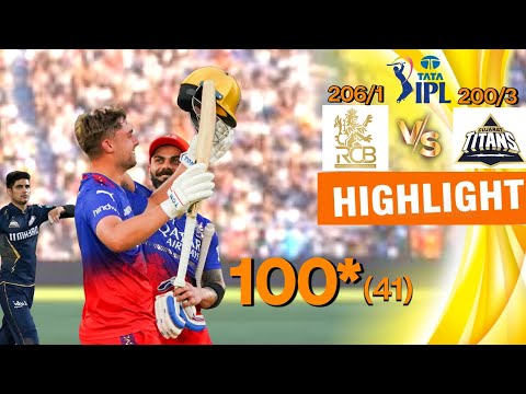 RCB vs GT high voltage match highlights 2024 || ipl full highlights match in hindi || rcb vs gt