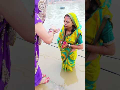 pahile pahile baani kaile..chhati maiya barat tohar#chhath #chhathpuja #chhatpooja #chhatgeet #chhat