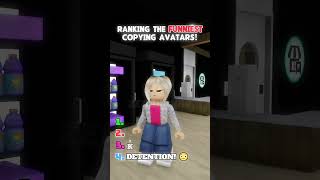 WHAT IMPOSSIBLE 😳 #roblox #shorts