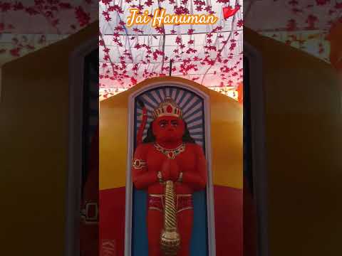#hanuman#bajrangbali#ram #hanumanjayanti#bajrangbali_special_status#rambhakt#youtubeshorts#vira#like